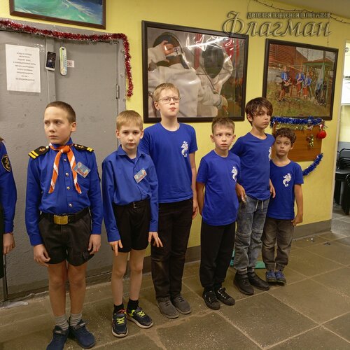 IMG_20250104_180152_294